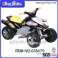 Excellent Quality Low Price Electric Motorcycle For Kids